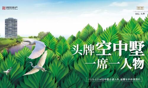 中秋豈能無禮？8重團圓禮拿到手軟！