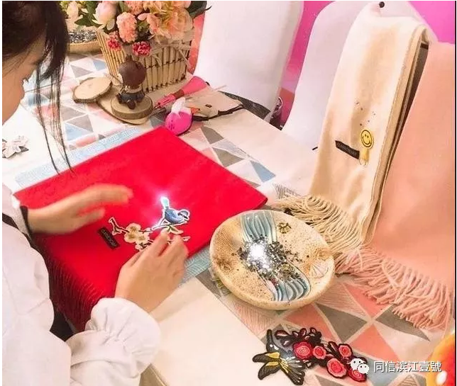 來濱江壹號手作圍巾，溫暖一整個冬天