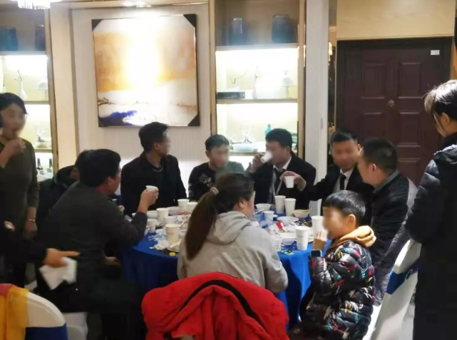 我叫上你，你帶上朋友，一起沸騰開席