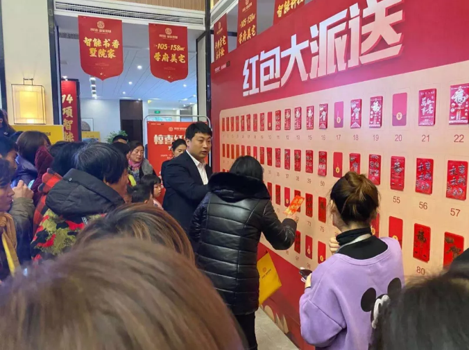 56斤雞蛋+第一波紅包雨已經(jīng)送出，1XX斤雞蛋+第二波紅包雨馬上來(lái)到