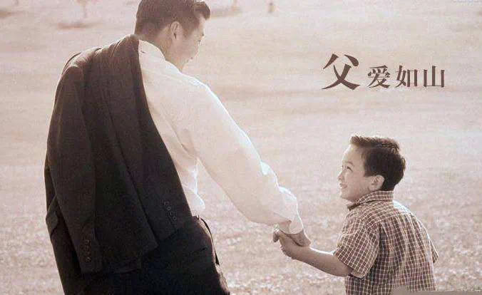 河畔有約|父愛如“衫”，無(wú)可T代